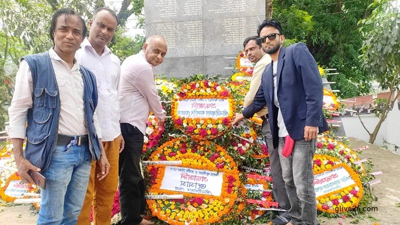 নাচের আসর ‘থাবল চোংবা’ | সারা সপ্তাহের খবর 